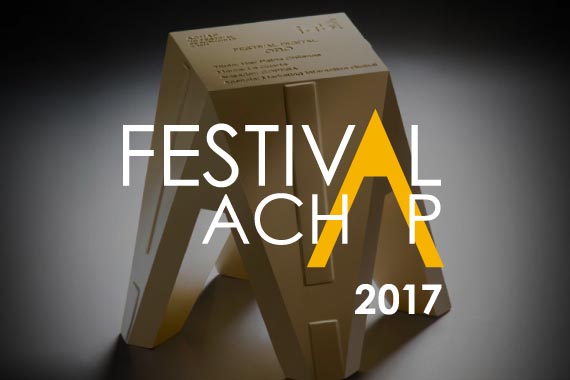 El Festival ACHAP 2017 presentó a sus jurados