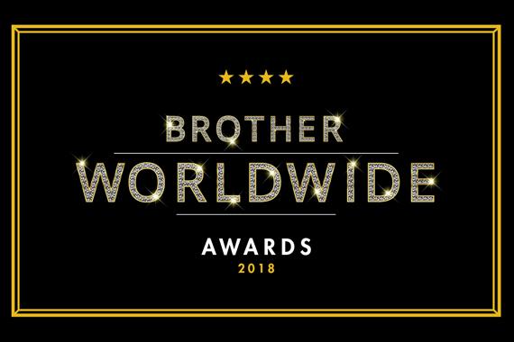 Brother lanzó un concurso global
