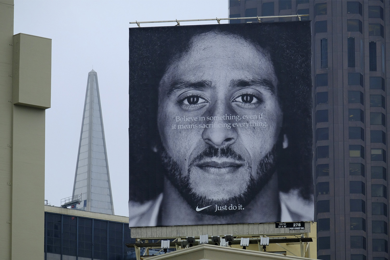 Wieden + Kennedy, la compañía más innovadora en publicidad