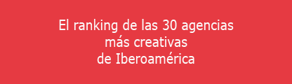 Crema 416x120