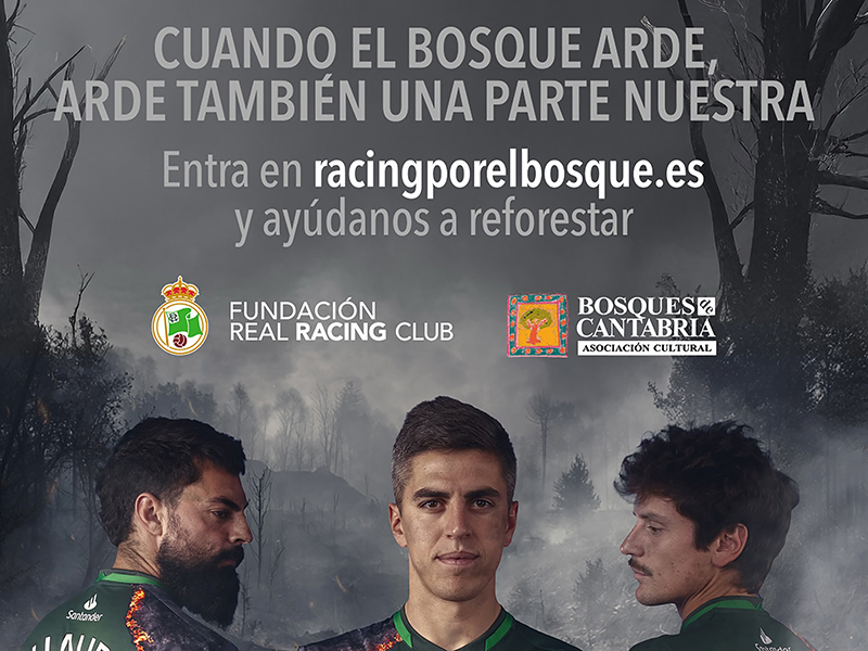 Almacén Barcelona presenta “El color perdido” para el Real Racing Club de Santander