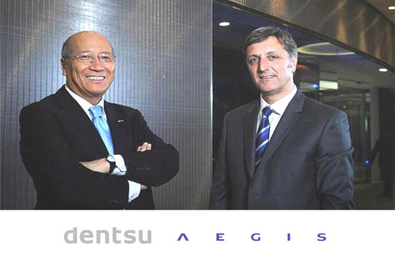 La venta de Aegis a Dentsu debe esperar la autorización del gobierno chino