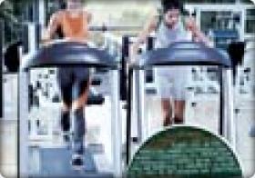 Bici (parte: 1º)