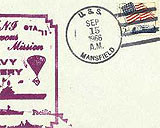 Aclaraciones sobre “Bolero” de Coca Cola